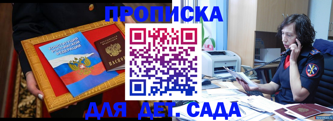 форма 3 в Ртищево